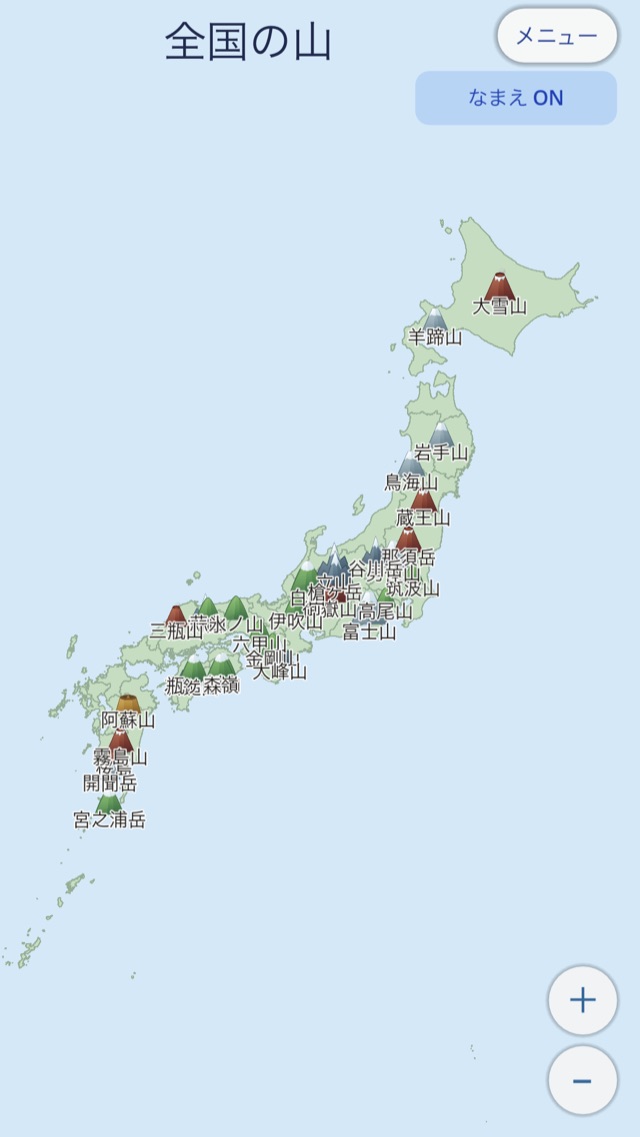 山マップ