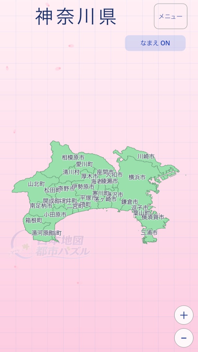 都道府県マップ