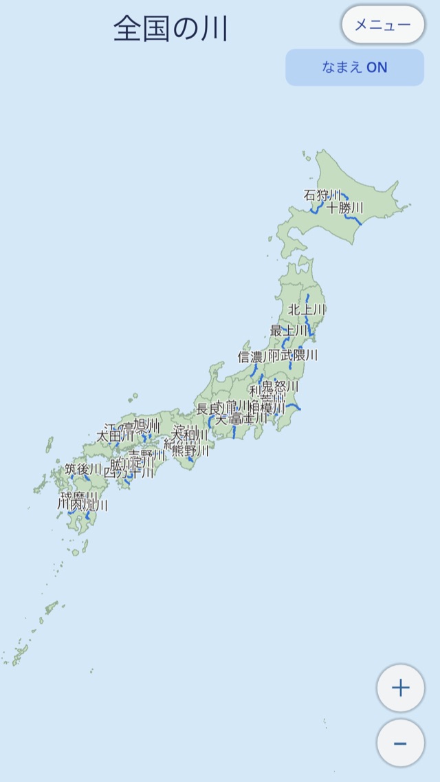 川マップ